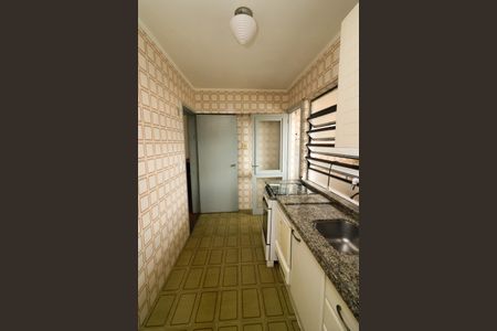 Apartamento à venda com 75m², 1 quarto e sem vaga Apartamento à venda com 75m², 1 quarto e sem vagaCozinha