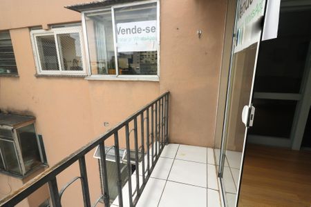 Apartamento à venda com 75m², 1 quarto e sem vaga Apartamento à venda com 75m², 1 quarto e sem vagaSacada 1