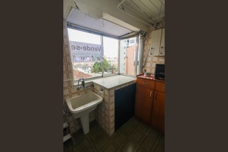 Apartamento à venda com 75m², 1 quarto e sem vaga Apartamento à venda com 75m², 1 quarto e sem vagaÁrea de Serviço