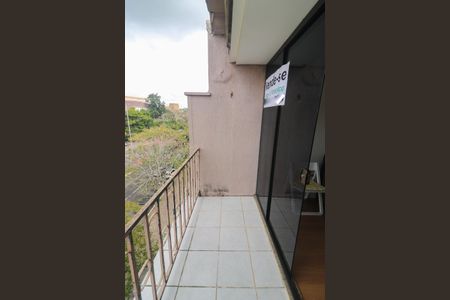 Apartamento à venda com 75m², 1 quarto e sem vaga Apartamento à venda com 75m², 1 quarto e sem vagaSacada 2