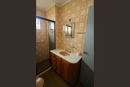 Apartamento à venda com 75m², 1 quarto e sem vaga Apartamento à venda com 75m², 1 quarto e sem vagaBanheiro