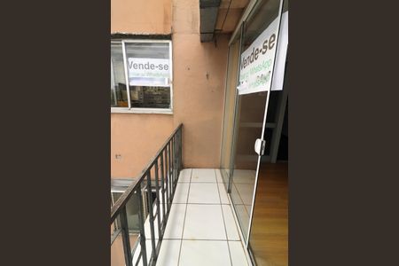 Apartamento à venda com 75m², 1 quarto e sem vaga Apartamento à venda com 75m², 1 quarto e sem vagaSacada 1