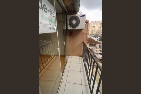 Apartamento à venda com 75m², 1 quarto e sem vaga Apartamento à venda com 75m², 1 quarto e sem vagaSacada 1