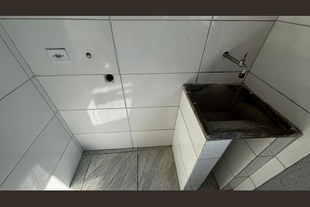 Apartamento para alugar com 50m², 2 quartos e sem vaga Apartamento para alugar com 50m², 2 quartos e sem vagaÁrea de Serviço