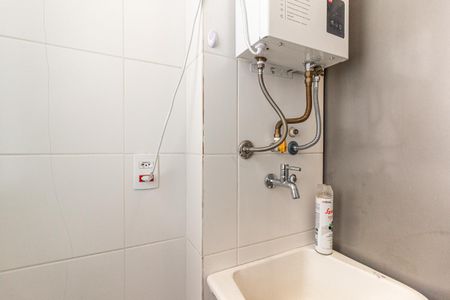 Apartamento para alugar com 33m², 1 quarto e sem vaga Apartamento para alugar com 33m², 1 quarto e sem vagaÁrea de Serviço