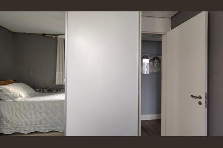 Apartamento à venda com 70m², 3 quartos e 1 vaga