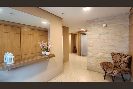 Apartamento à venda com 70m², 3 quartos e 1 vaga