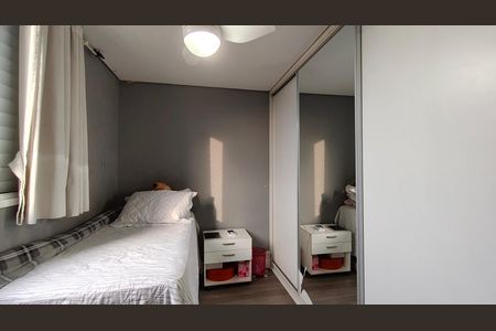Apartamento à venda com 70m², 3 quartos e 1 vaga