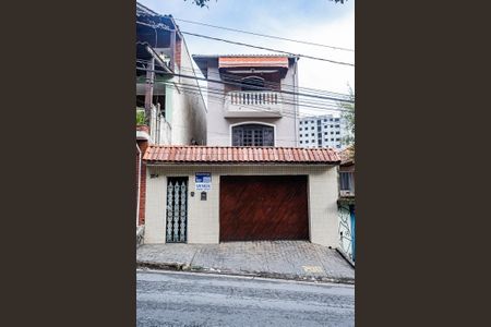 Casa à venda com 184m², 3 quartos e 3 vagas Casa à venda com 184m², 3 quartos e 3 vagasFachada