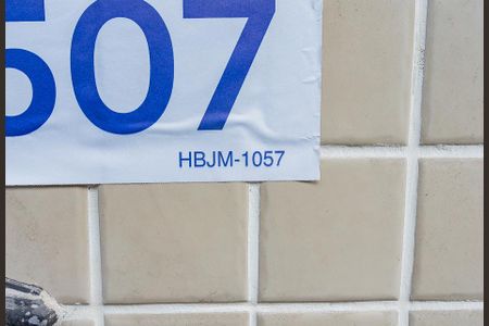 Casa à venda com 184m², 3 quartos e 3 vagas Casa à venda com 184m², 3 quartos e 3 vagasCódigo
