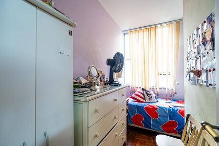 Apartamento à venda com 277m², 3 quartos e 2 vagas Apartamento à venda com 277m², 3 quartos e 2 vagasQuarto de Serviço