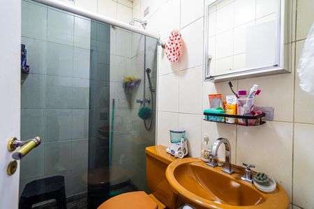Apartamento à venda com 277m², 3 quartos e 2 vagas Apartamento à venda com 277m², 3 quartos e 2 vagasBanheiro de serviço