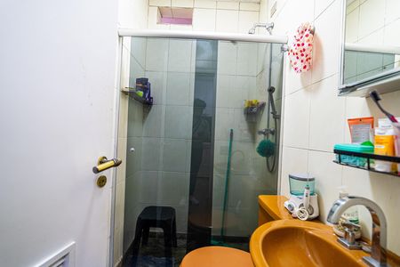 Apartamento à venda com 277m², 3 quartos e 2 vagas Apartamento à venda com 277m², 3 quartos e 2 vagasBanheiro de serviço