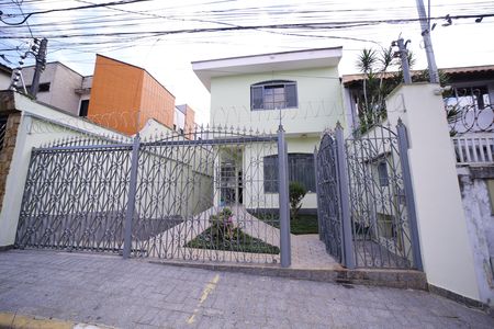 Casa à venda com 331m², 3 quartos e 5 vagasFachada