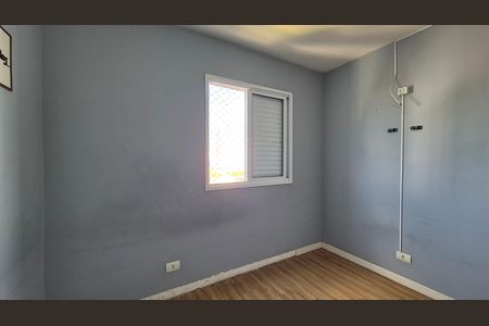 Apartamento à venda com 50m², 2 quartos e 1 vaga
