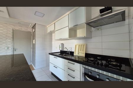 Apartamento à venda com 50m², 2 quartos e 1 vaga