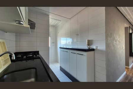 Apartamento à venda com 50m², 2 quartos e 1 vaga