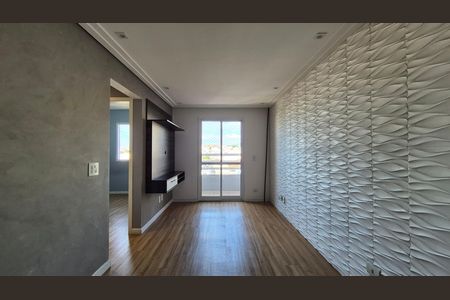 Apartamento à venda com 50m², 2 quartos e 1 vaga