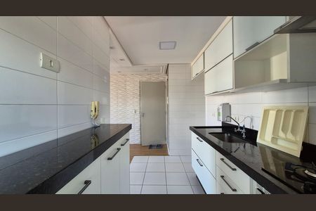 Apartamento à venda com 50m², 2 quartos e 1 vaga