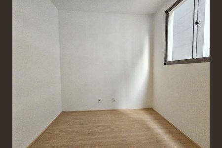 Apartamento à venda com 46m², 2 quartos e sem vagaQuarto 1