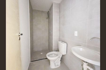 Apartamento à venda com 46m², 2 quartos e sem vagaBanheiro