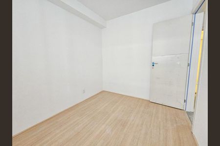 Apartamento à venda com 46m², 2 quartos e sem vagaQuarto 1