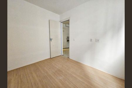 Apartamento à venda com 46m², 2 quartos e sem vagaQuarto 1