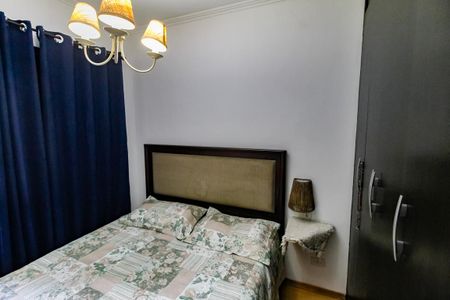 Apartamento para alugar com 72m², 3 quartos e 1 vaga Apartamento para alugar com 72m², 3 quartos e 1 vagaSuíte