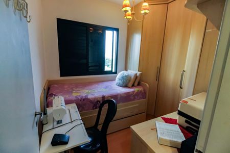 Apartamento para alugar com 72m², 3 quartos e 1 vaga Apartamento para alugar com 72m², 3 quartos e 1 vagaQuarto 1