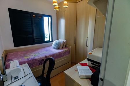 Apartamento para alugar com 72m², 3 quartos e 1 vaga Apartamento para alugar com 72m², 3 quartos e 1 vagaQuarto 1