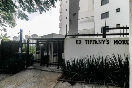 Apartamento para alugar com 72m², 3 quartos e 1 vaga Apartamento para alugar com 72m², 3 quartos e 1 vagaFachada e portaria