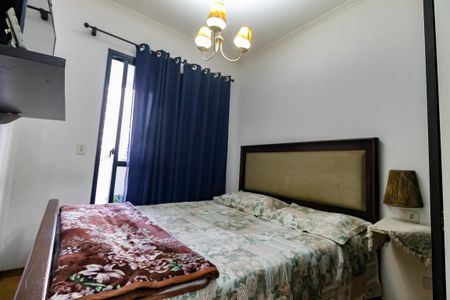 Apartamento para alugar com 72m², 3 quartos e 1 vaga Apartamento para alugar com 72m², 3 quartos e 1 vagaSuíte