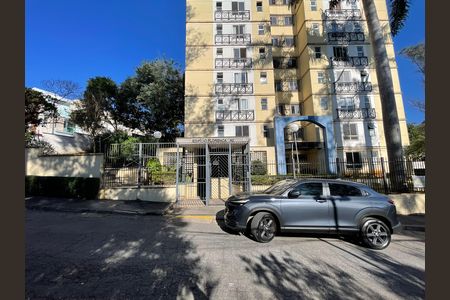 Apartamento à venda com 55m², 2 quartos e 1 vaga Apartamento à venda com 55m², 2 quartos e 1 vagaFachada e portaria