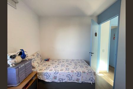 Apartamento à venda com 55m², 2 quartos e 1 vaga Apartamento à venda com 55m², 2 quartos e 1 vagaQuarto 2