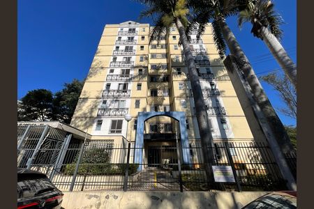 Apartamento à venda com 55m², 2 quartos e 1 vaga Apartamento à venda com 55m², 2 quartos e 1 vagaFachada e portaria
