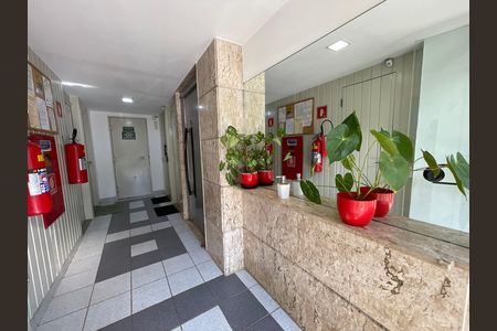 Apartamento à venda com 55m², 2 quartos e 1 vaga Apartamento à venda com 55m², 2 quartos e 1 vagaÁrea comum