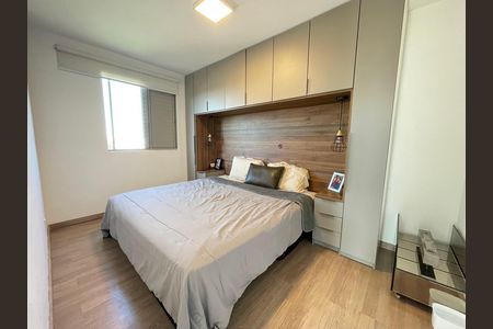 Apartamento à venda com 55m², 2 quartos e 1 vaga Apartamento à venda com 55m², 2 quartos e 1 vagaQuarto 1