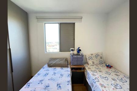 Apartamento à venda com 55m², 2 quartos e 1 vaga Apartamento à venda com 55m², 2 quartos e 1 vagaQuarto 2