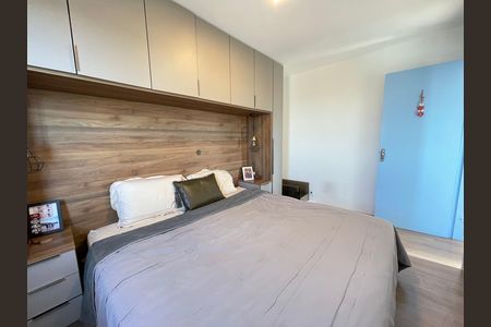 Apartamento à venda com 55m², 2 quartos e 1 vaga Apartamento à venda com 55m², 2 quartos e 1 vagaQuarto 1