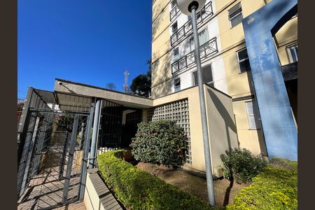 Apartamento à venda com 55m², 2 quartos e 1 vaga Apartamento à venda com 55m², 2 quartos e 1 vagaPortaria