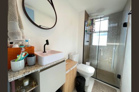 Apartamento à venda com 55m², 2 quartos e 1 vaga Apartamento à venda com 55m², 2 quartos e 1 vagaBanheiro