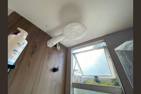 Apartamento à venda com 55m², 2 quartos e 1 vaga Apartamento à venda com 55m², 2 quartos e 1 vagaBanheiro