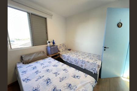 Apartamento à venda com 55m², 2 quartos e 1 vaga Apartamento à venda com 55m², 2 quartos e 1 vagaQuarto 2