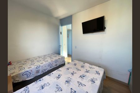 Apartamento à venda com 55m², 2 quartos e 1 vaga Apartamento à venda com 55m², 2 quartos e 1 vagaQuarto 2