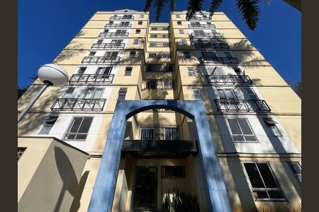 Apartamento à venda com 55m², 2 quartos e 1 vaga Apartamento à venda com 55m², 2 quartos e 1 vagaBloco