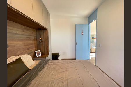 Apartamento à venda com 55m², 2 quartos e 1 vaga Apartamento à venda com 55m², 2 quartos e 1 vagaQuarto 1