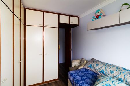 Apartamento à venda com 53m², 2 quartos e 2 vagas Apartamento à venda com 53m², 2 quartos e 2 vagasQuarto 1