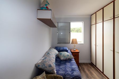 Apartamento à venda com 53m², 2 quartos e 2 vagas Apartamento à venda com 53m², 2 quartos e 2 vagasQuarto 1