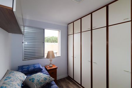 Apartamento à venda com 53m², 2 quartos e 2 vagas Apartamento à venda com 53m², 2 quartos e 2 vagasQuarto 1