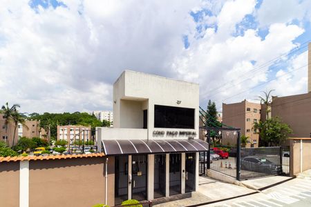 Apartamento à venda com 53m², 2 quartos e 2 vagas Apartamento à venda com 53m², 2 quartos e 2 vagasFachada